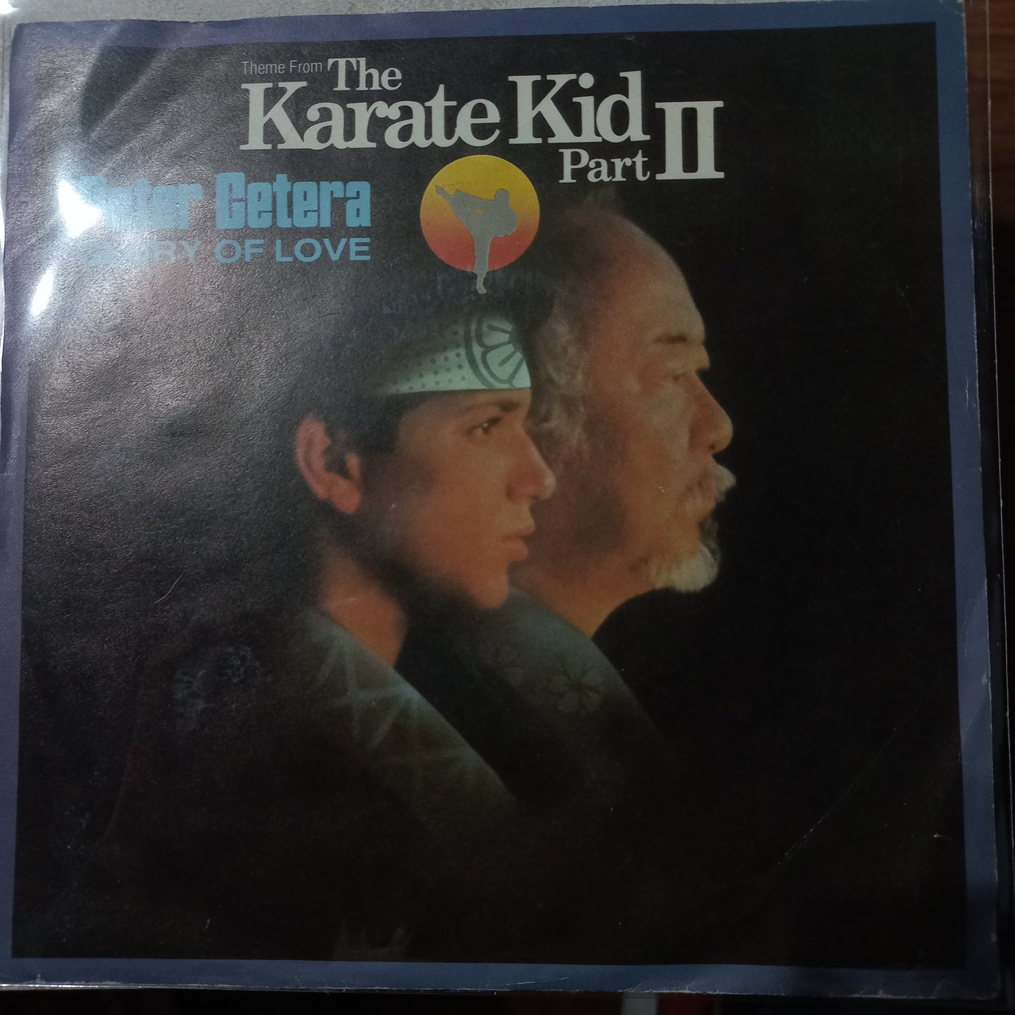 Peter Cetera Glory Of Love Simple 7" Vg+ De Epoca