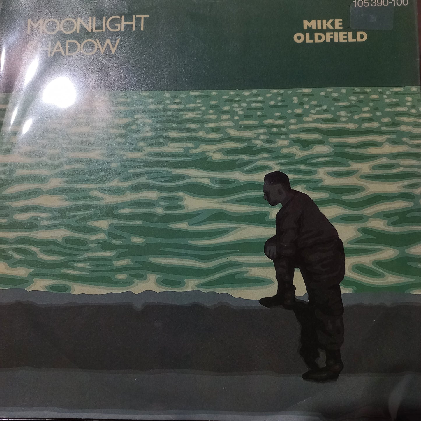 Mike Oldfield Moonlight Shadow Simple 7" Vg+ De Epoca
