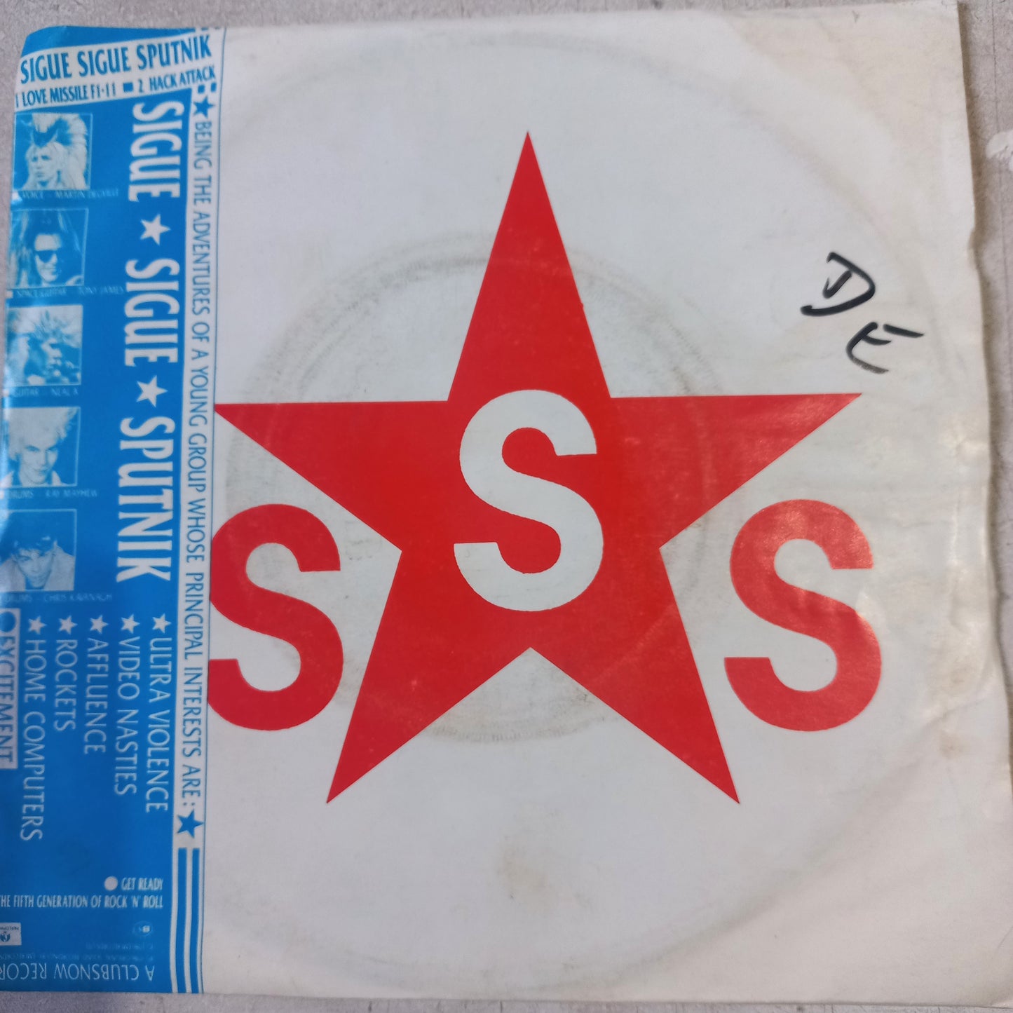 Sigue Sigue Sputnik Love Missile Simple 7" Vg+ De Epoca