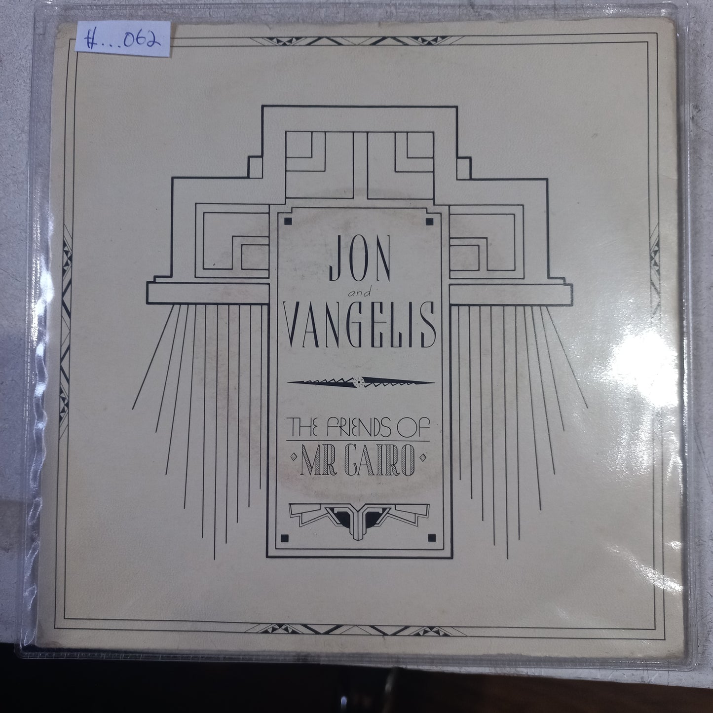Jon And Vangelis Friends Of Mr. Cairo Simple 7" Vg+ De Epoca