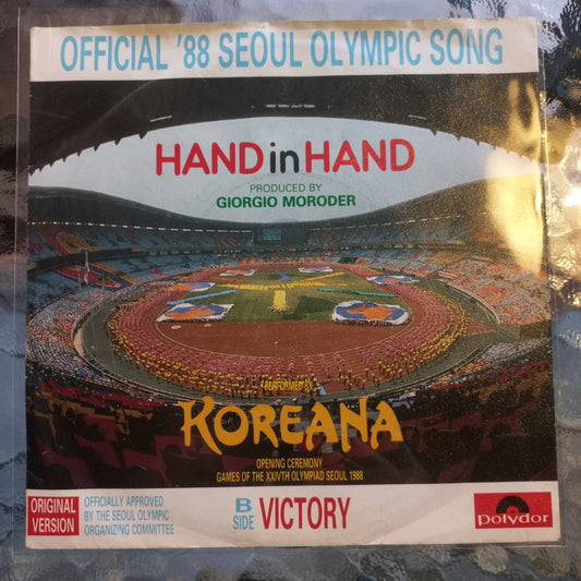 Koreana Hand In Hand Simple 7" 2da. Mano VG+