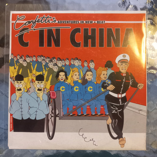 Confettis C In China Simple 7" 2da. Mano Usado Muy Bien + VG+