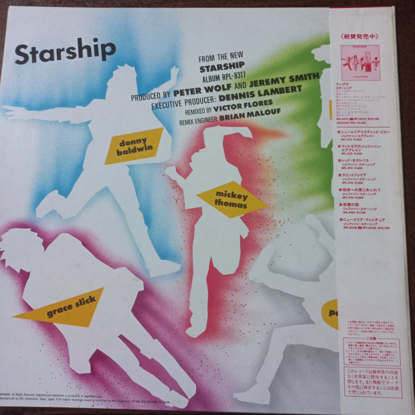 Starship We Built This City Japan Version Maxi De Epoca VG+