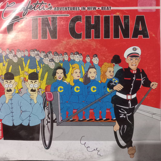 Confettis C In china Simple 7" 2da. Mano VG+