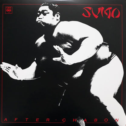 Sumo After Chabon LP Nuevo