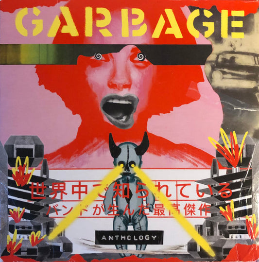 Garbage Anthology Vinilo LP NUEVO